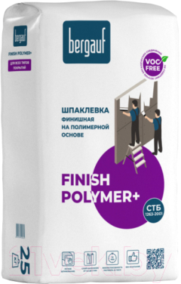 Шпатлевка Bergauf Finish Polymer + (25кг)