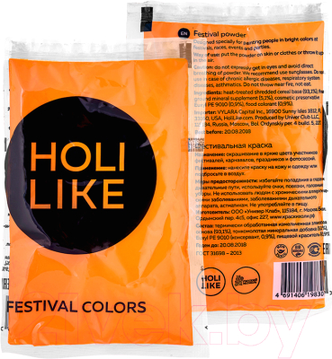 Краска фестивальная Holi 4620034248580/720-01 (оранжевый, 100гр)