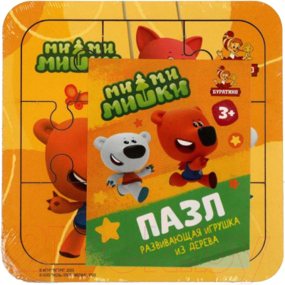 Изображение товара Развивающая игрушка Буратино Ми-ми-мишки / MMM-84