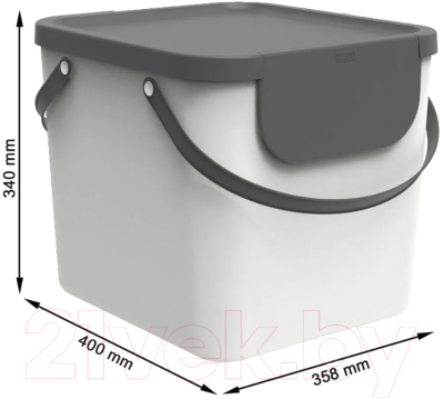 Контейнер для мусора Rotho Albula / 1034401023 (40л, белый)