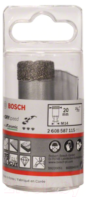 Коронка Bosch 2.608.587.115