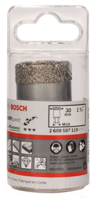 Коронка Bosch 2.608.587.119