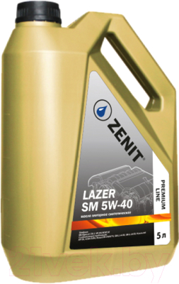 Моторное масло Zenit Premium Line Lazer SM 5W-40 / PL-L-SM5W-40-5 (5л)
