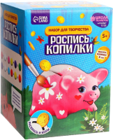 

Набор для творчества Школа талантов, Свинка. Роспись керамических копилок / 7151330