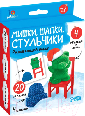 Развивающий игровой набор Zabiaka Мишки, шапки, стульчики / 7534427