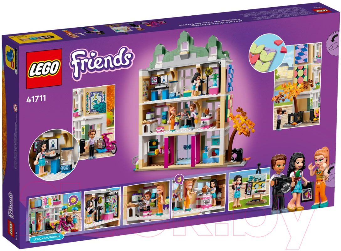 Lego Friends Художественная школа Эммы 41711 Конструктор купить в Минске,  Гомеле, Витебске, Могилеве, Бресте, Гродно