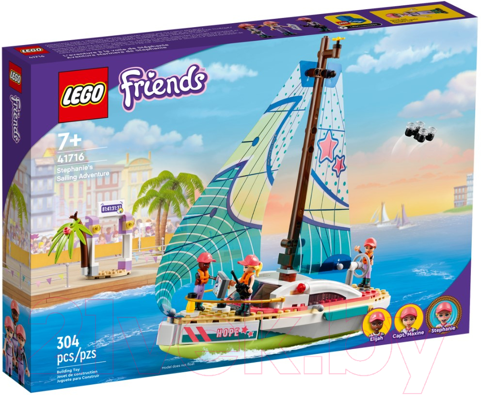 Конструктор Lego Friends Приключения Стефани на яхте 41716