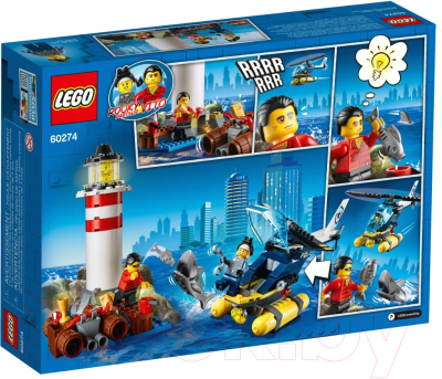 Lego city 60274 морская полиция захват на маяке