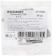 Миниатюра изображения товара Наконечник для кабеля Rexant ТМЛ 4–6–3 / 07-5304