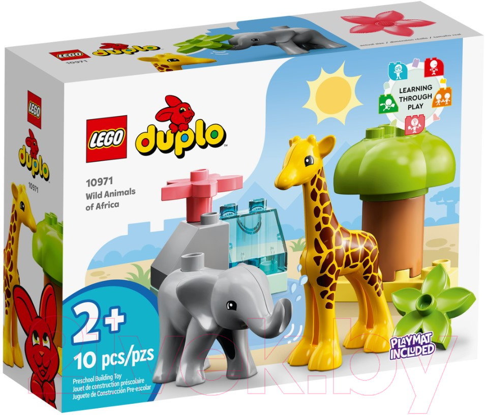 Конструктор Lego Duplo Дикие животные Африки 10971