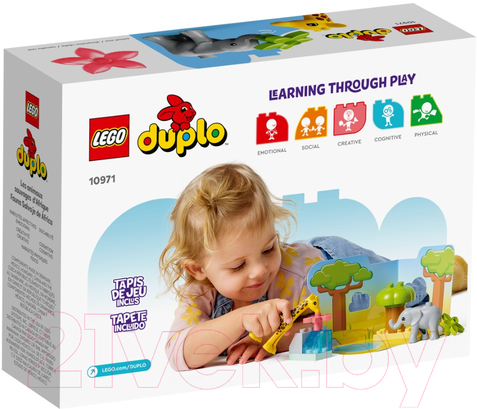 Конструктор Lego Duplo Дикие животные Африки 10971