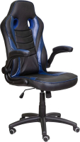 Кресло геймерское AksHome Jordan (синий/черный) - 