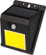 Прожектор Lamper 602-233 - 