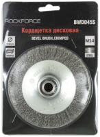 

Щетка для электроинструмента RockForce, RF-BWD045S
