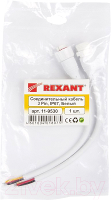 Удлинитель кабеля Rexant 11-9530