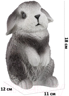 Копилка Elan Gallery Кролик милашка / 140306 (белый/серый)