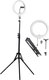 Кольцевая лампа RayLab RL-0112 Kit - 