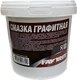 Смазка техническая Favorit Графитная / 57531 (2кг) - 