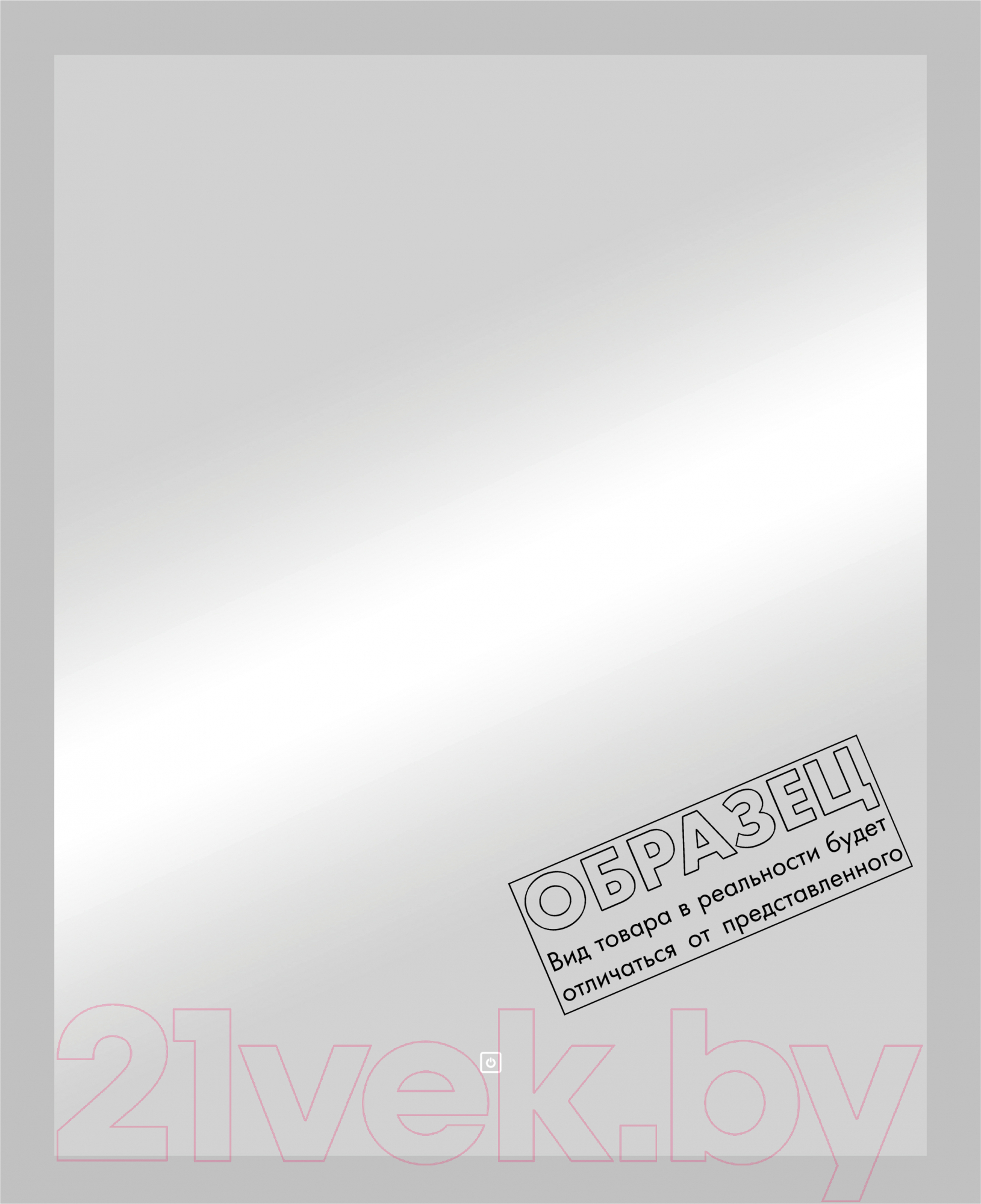 Зеркало Континент Sevilla Led 80x90 (с бесконтактным сенсором)