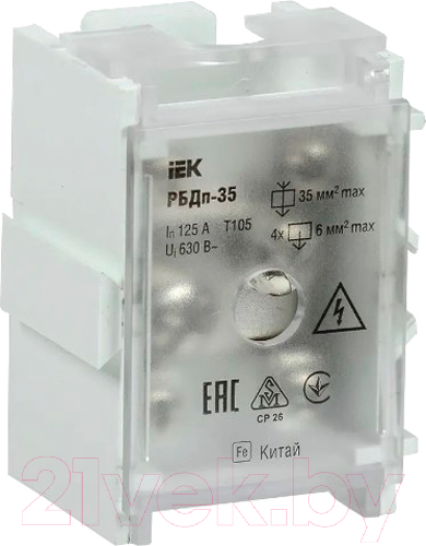 Распределительный блок на DIN-рейку IEK YRB30-1-125