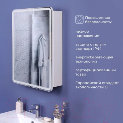 Шкаф с зеркалом для ванной Пекам Marta 40x80 / MartaBox-40x80 (с сенсором на прикосновение)