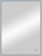 Зеркало Континент Solid Silver Led 60x80 (реверсивное крепление, бесконтактный сенсор) - 