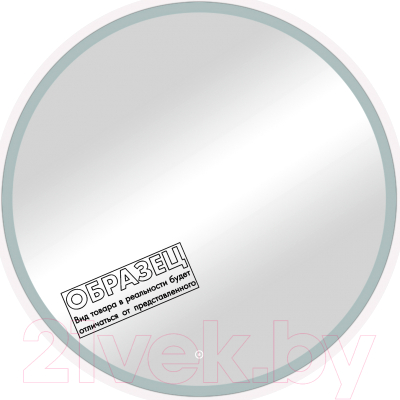 Зеркало Континент Style White Led D 60 (с бесконтактным сенсором и теплой подсветкой)