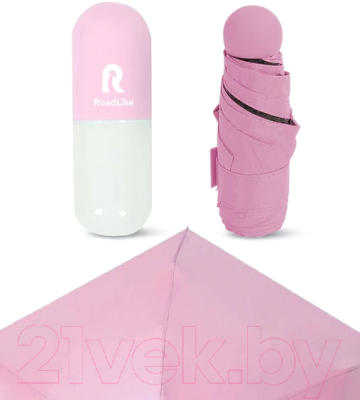 Зонт складной RoadLike 317530 (розовый)