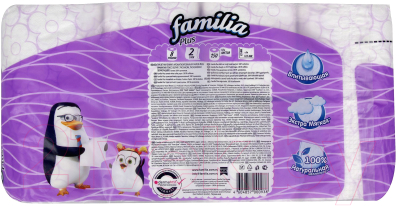 Туалетная бумага FAMILIA Plus белая двухслойная Волшебный цветок (8рул)