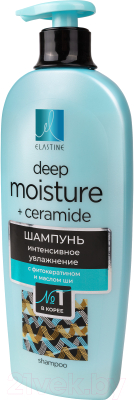 Шампунь для волос Elastine Phyto Keratin для интенсивного увлажнения (680мл)