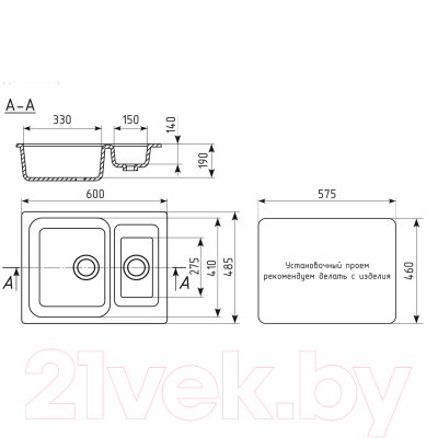 Мойка кухонная Mixline ML-GM21 525171 (бежевый)