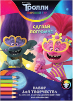 

Набор для творчества ND Play, Тролли: Мировой тур. Сделай погромче / 288376