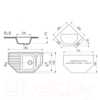 Мойка кухонная Mixline ML-GM24 525195 (темно-серый)