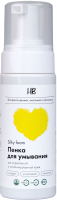 

Пенка для умывания Holy Beauty, Silky Foam Для нормальной и комбинированной кожи