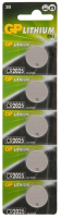 Комплект батареек GP Batteries Lithium CR2025 / GP CR2025-2C5 (5шт) - 