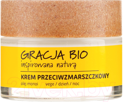 Крем для лица Gracja Bio Против морщин (50мл)