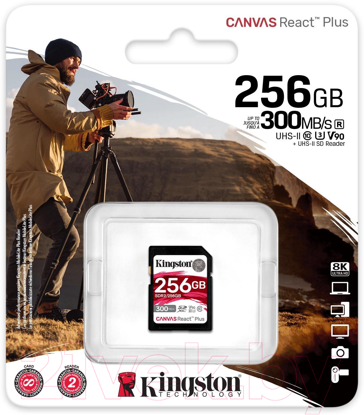 Карта памяти Kingston Canvas React Plus SDHC 256GB (SDR2/256GB)