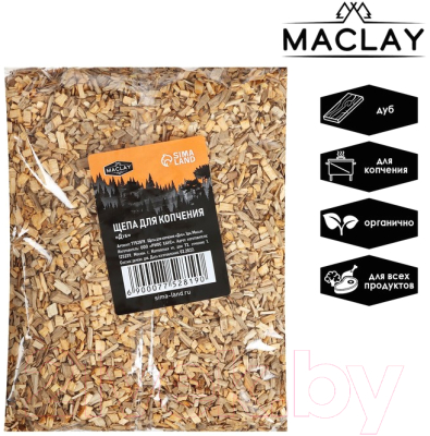 Изображение товара Щепа для копчения Maclay Дуб 7752819