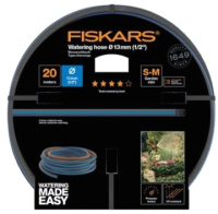 Шланг поливочный Fiskars Q4 (1027104) - 