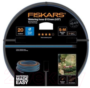 Шланг поливочный Fiskars Q4 (1027104)