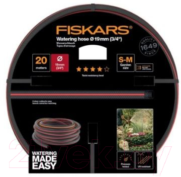 Шланг поливочный Fiskars Q4 (1027110)