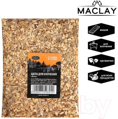 Изображение товара Щепа для копчения Maclay Вишня / 7752824