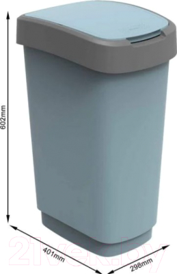 Контейнер для мусора Rotho Twist Eco / 1754506161PC (50л, голубой)