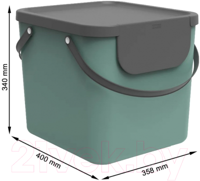 Контейнер для мусора Rotho Albula / 1034405092 (40л, зеленый)