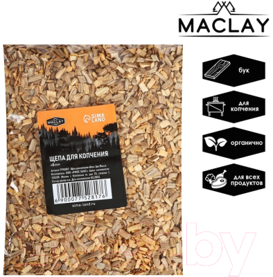 Изображение товара Щепа для копчения Maclay Бук / 7752817