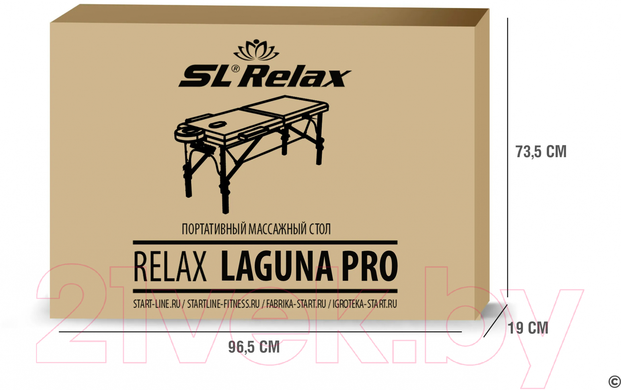 Массажный стол SL Relax Laguna Pro/ SLR-15