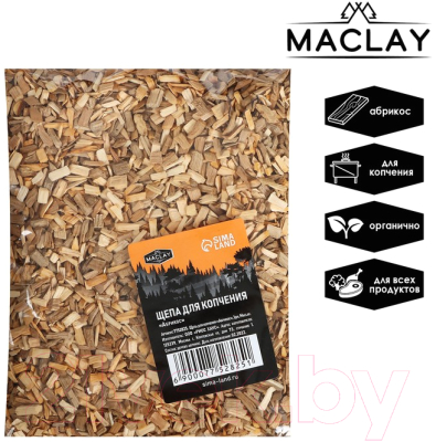 Изображение товара Щепа для копчения Maclay Абрикос / 7752825