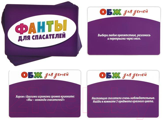 Развивающая игра Лас Играс Команда спасателей. ОБЖ / 1882272 — фото 7