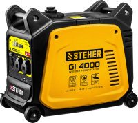 Инверторный генератор Steher GI-4000 - 