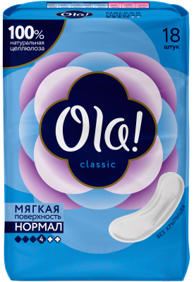 Прокладки гигиенические Ola! Classic Normal Мягкая поверхность без крылышек  (18шт)